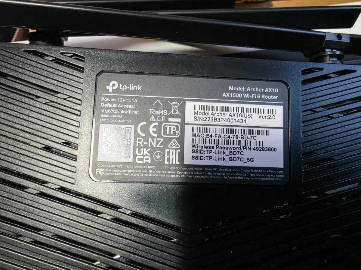 TP-Link Archer AX10 AX1500 Wi-Fi 6 공유기