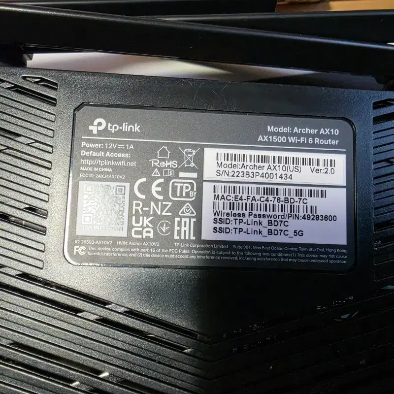 TP-Link Archer AX10 AX1500 Wi-Fi 6 공유기