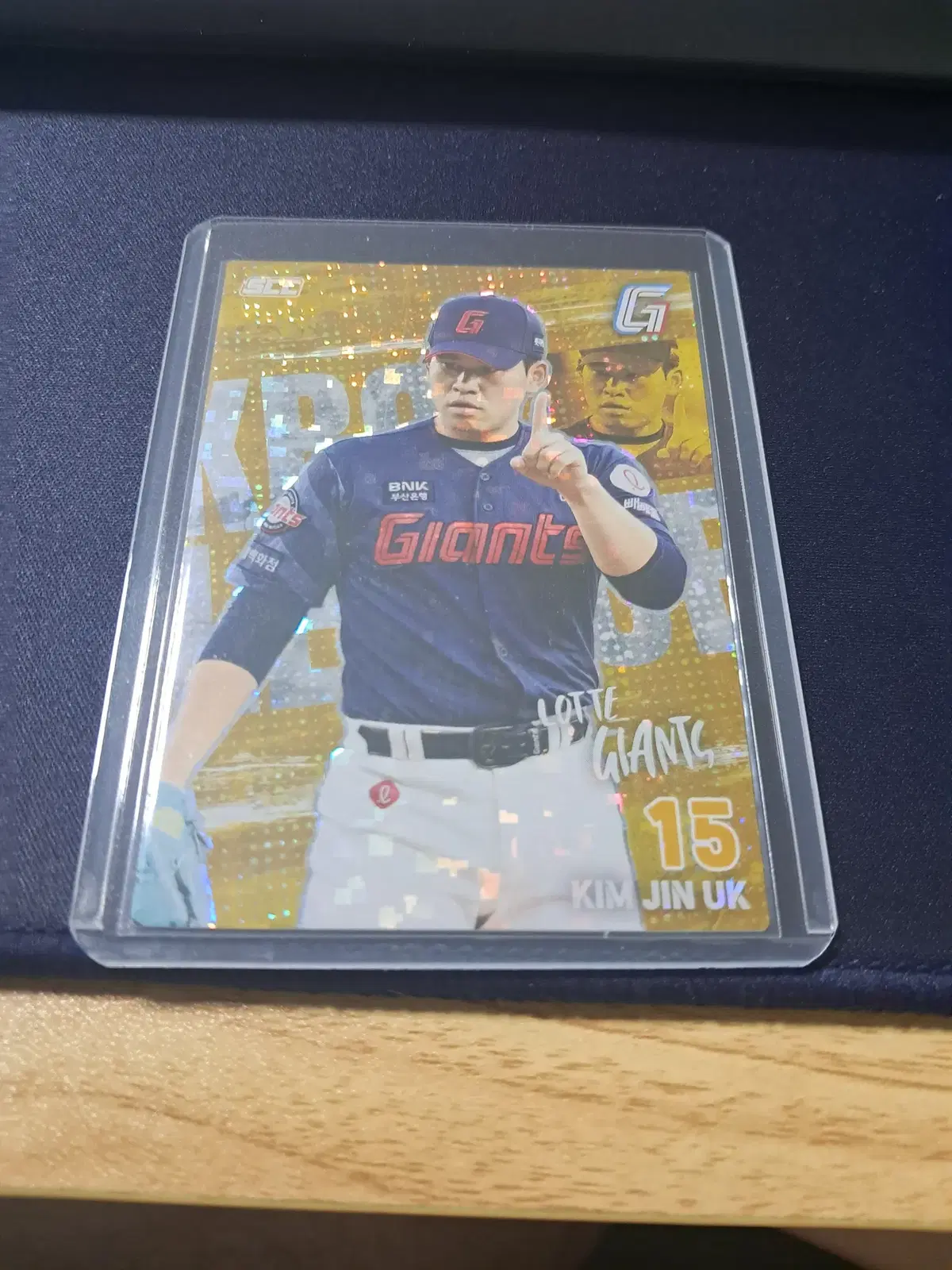 2026 KBO 플러스 롯데 김진욱 홀로 페러렐