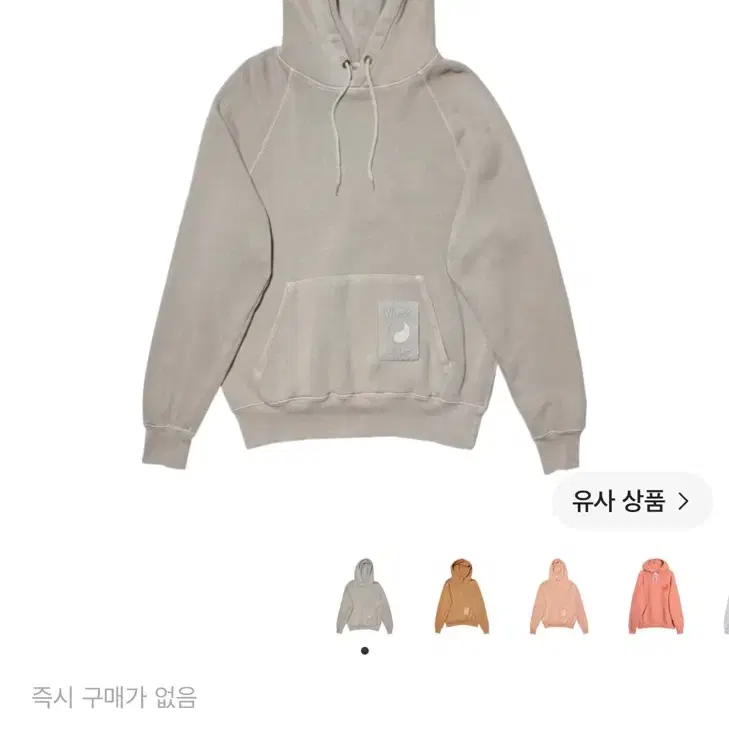 아워레가시 워크샵 후드 브루노 50