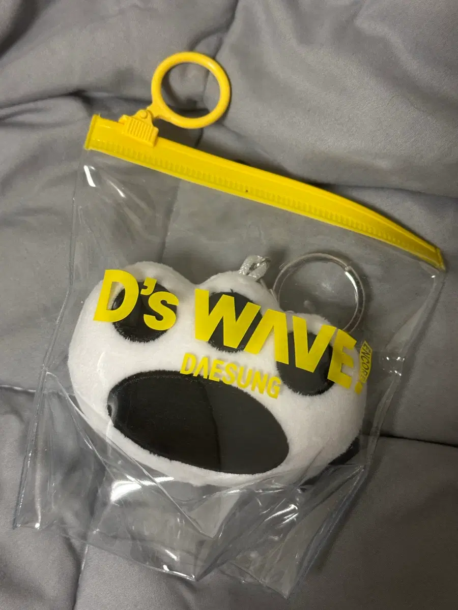 D'spirit Paw Keychain 대성 앵콘 키링