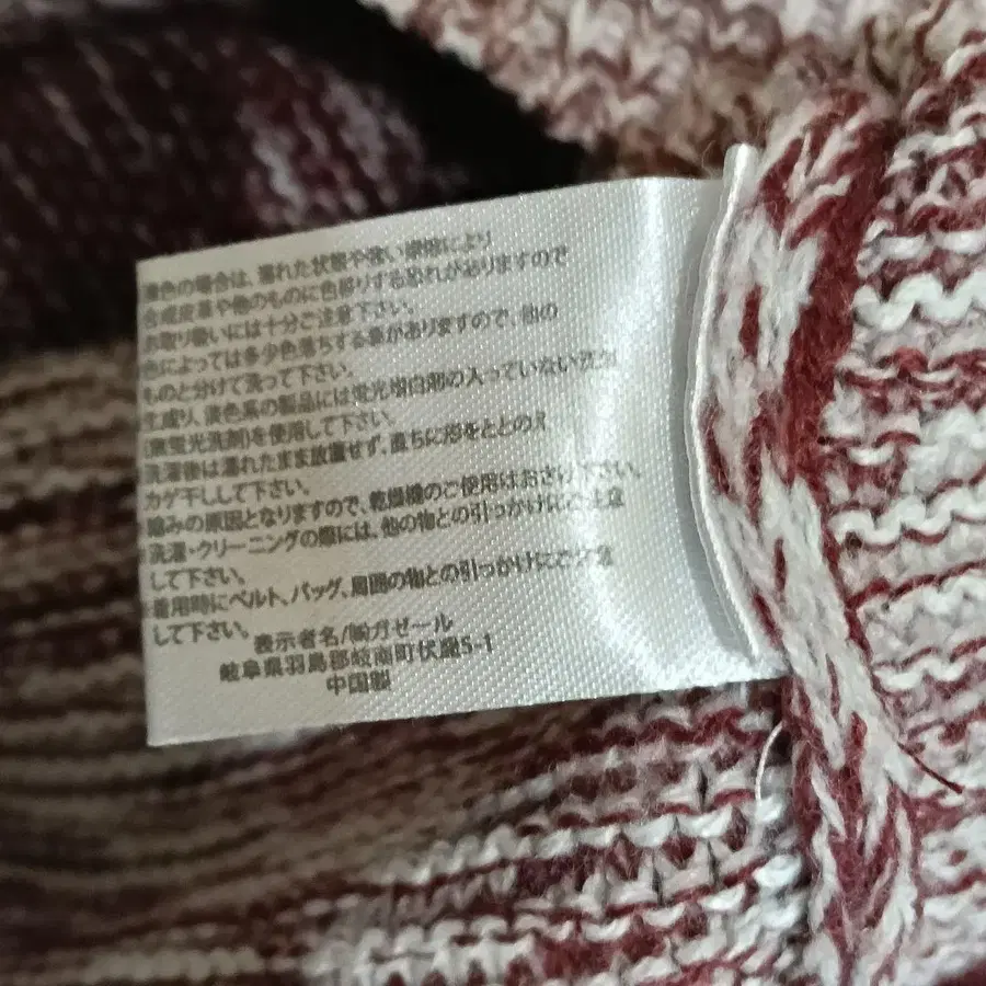 6번째 상품 이미지