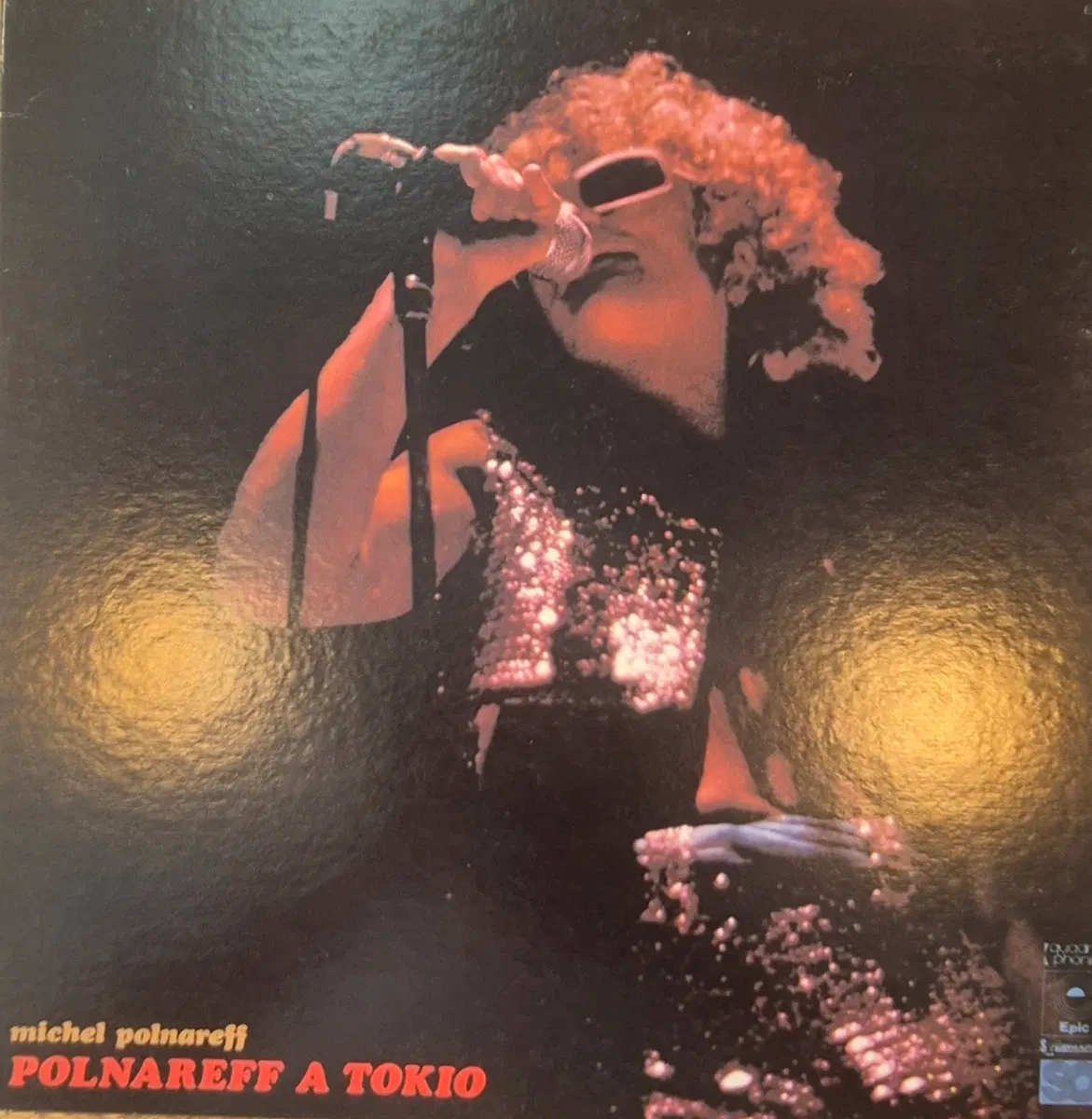 POLNAREFF A TOKIO 미셸 폴나레프 LP