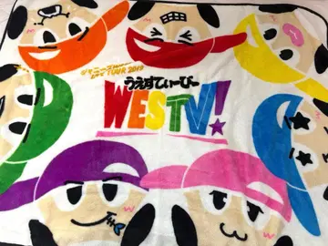 WEST. 따뜻한 담요