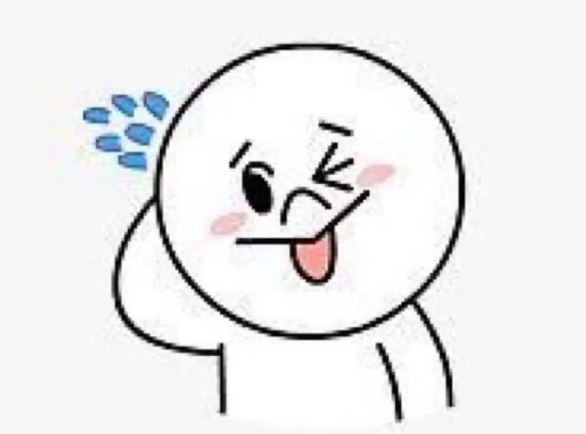 2027 간호과학회 구해요
