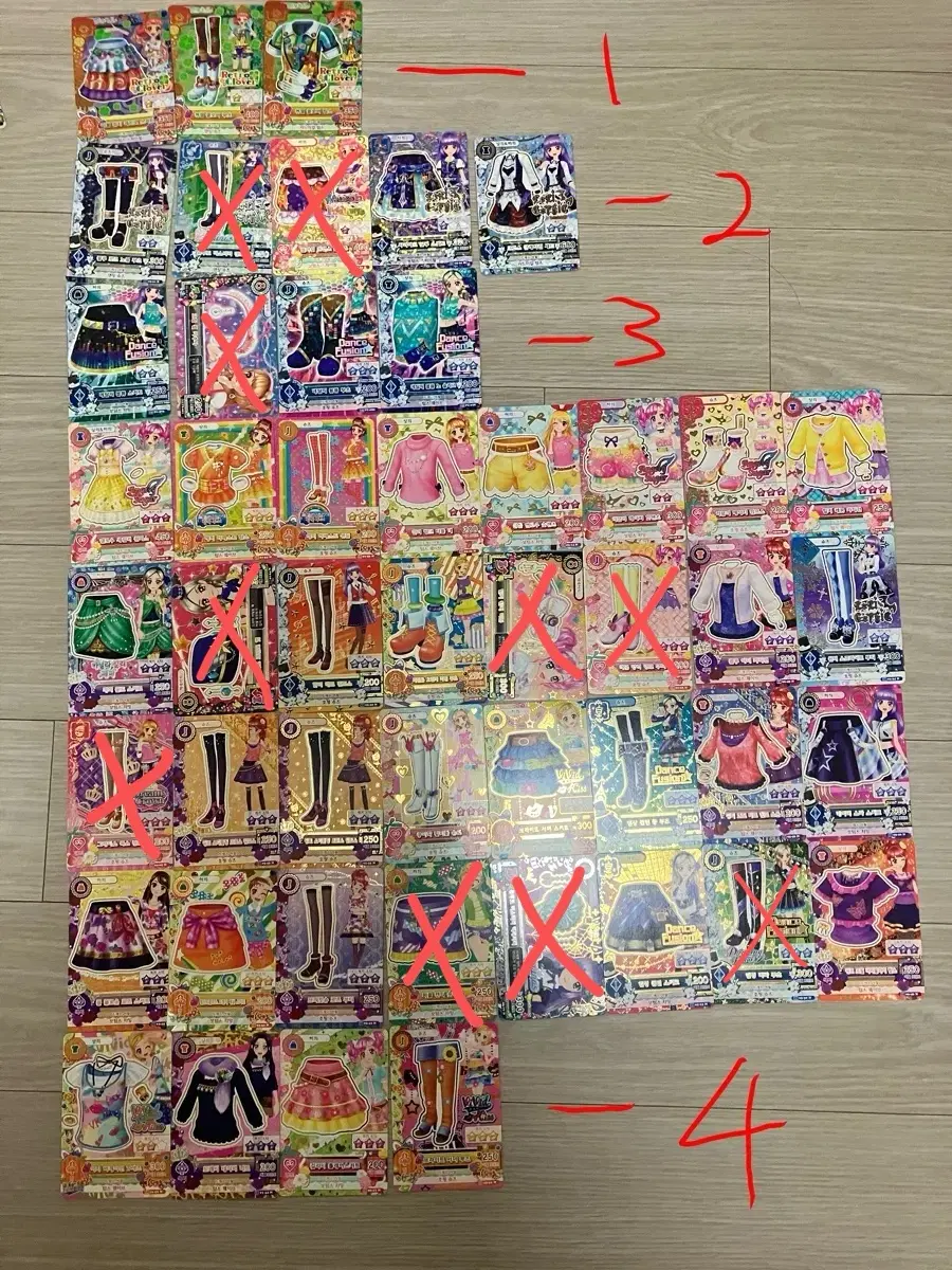 아이카츠 카드 팝니다