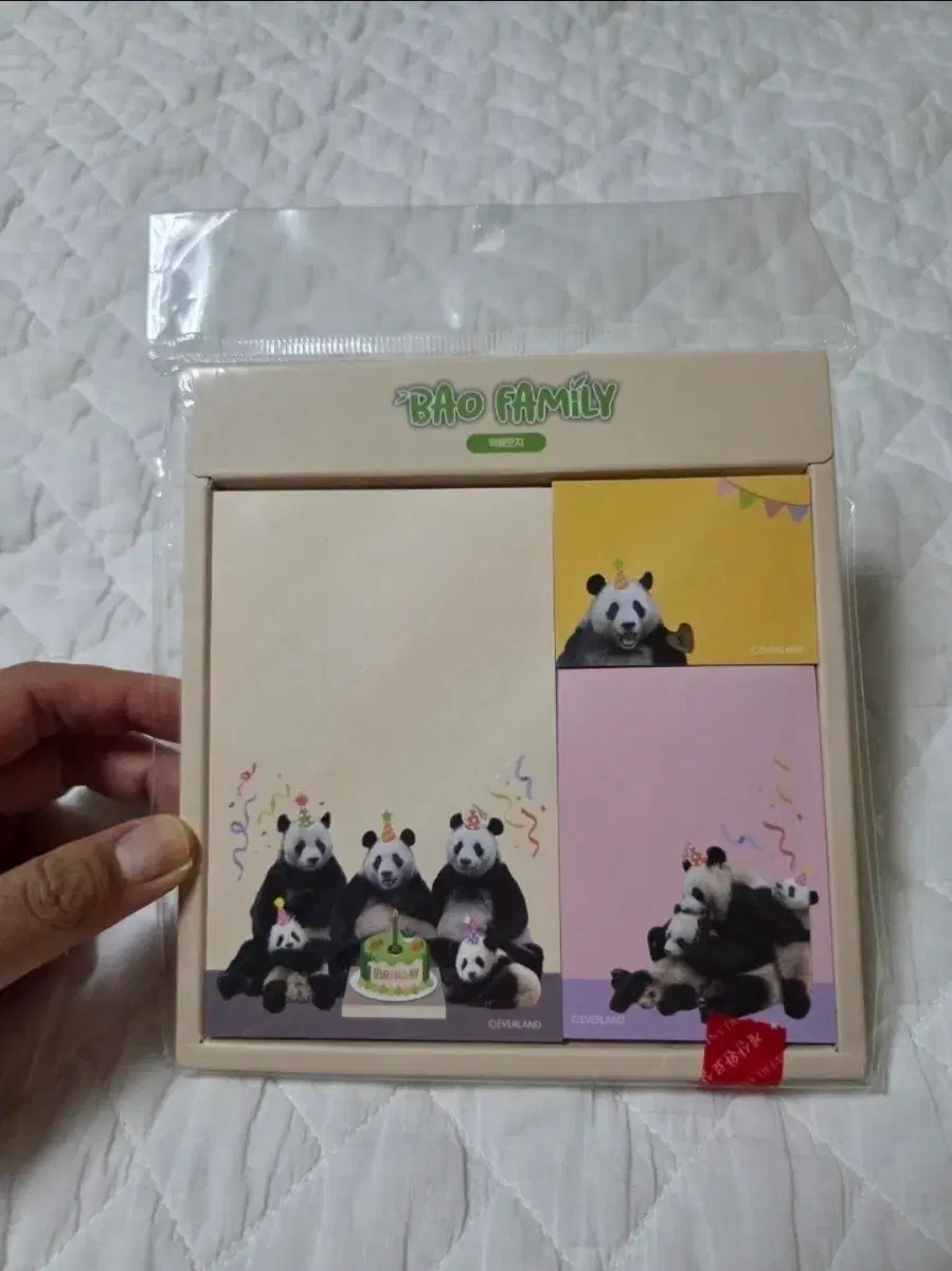 바오패밀리 판다  에버랜드  캐릭터 메모지 판매합니다.