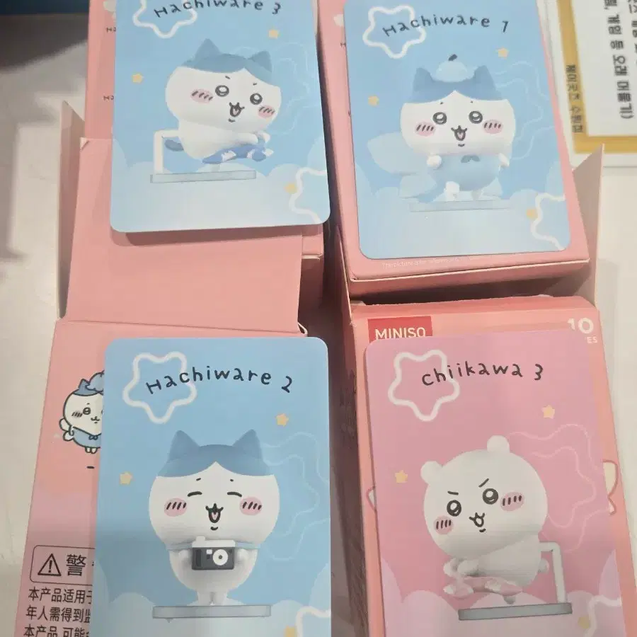 치이카와 피규어