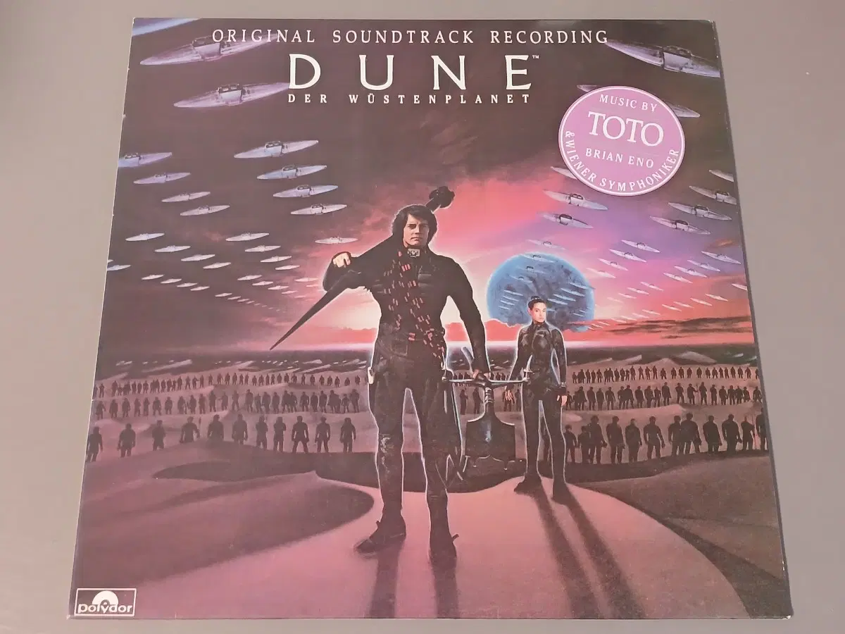 (중고 LP) 듄 DUNE OST 영화음악 국내반 라이센스 LP