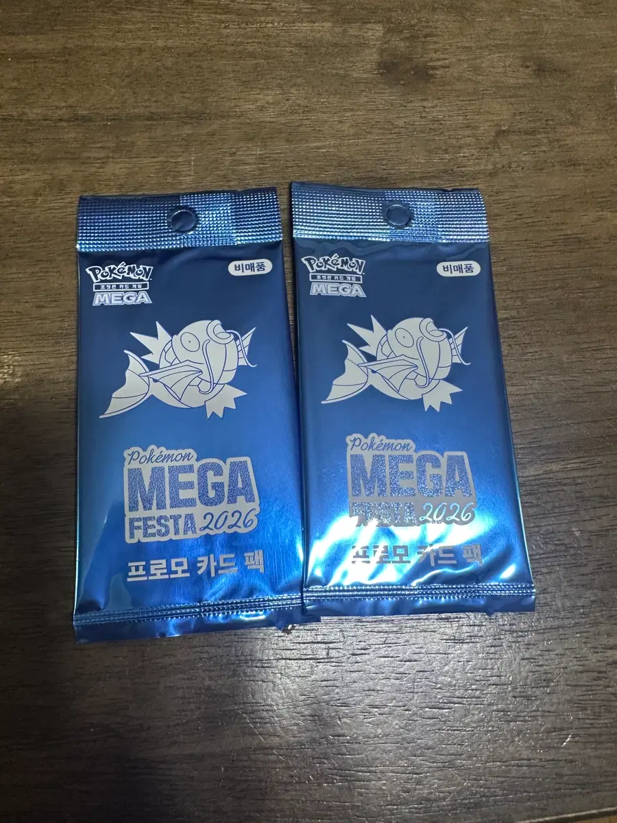 잉어킹 프로모 카드(2장)