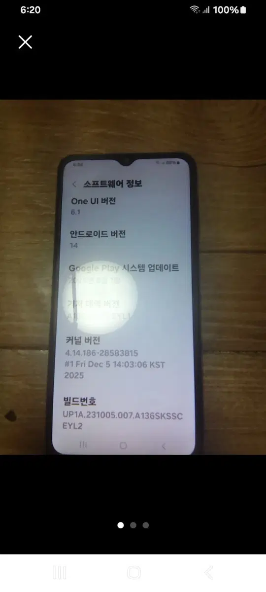 갤럭시 와이드 A6 팝니다