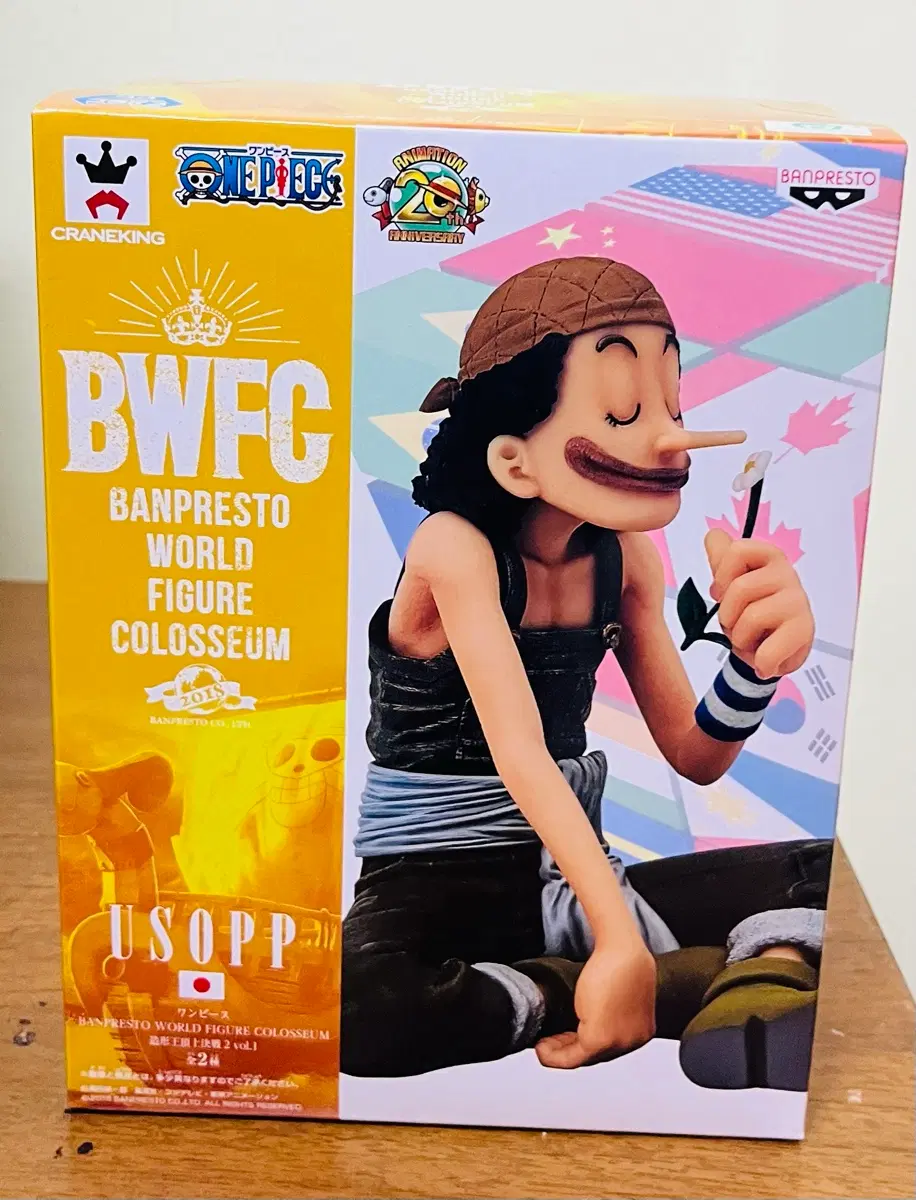 새상품(원피스피규어)반프레스토 월드 피규어 콜로세움 BWFC 원피스20주년 우솝