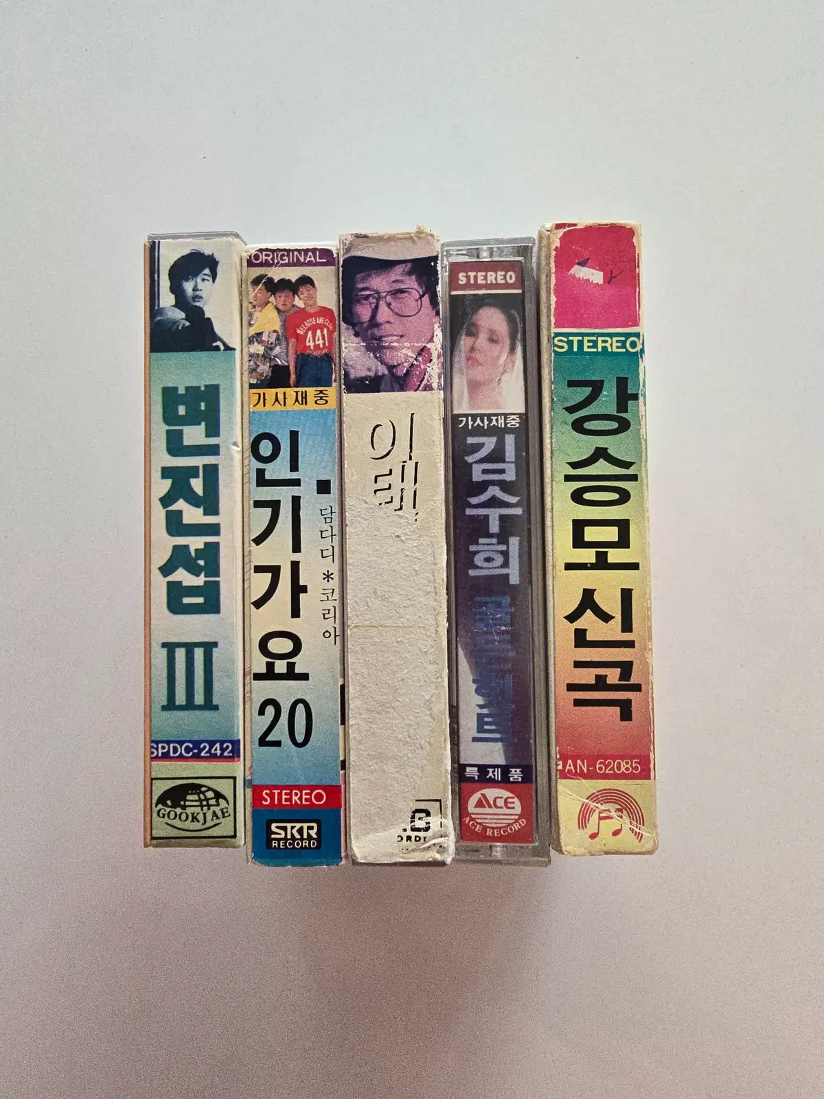 123 개봉 카세트테이프 일괄판매 - 변진섭, 인기가요 20, 이태원, 김수희, 강승모