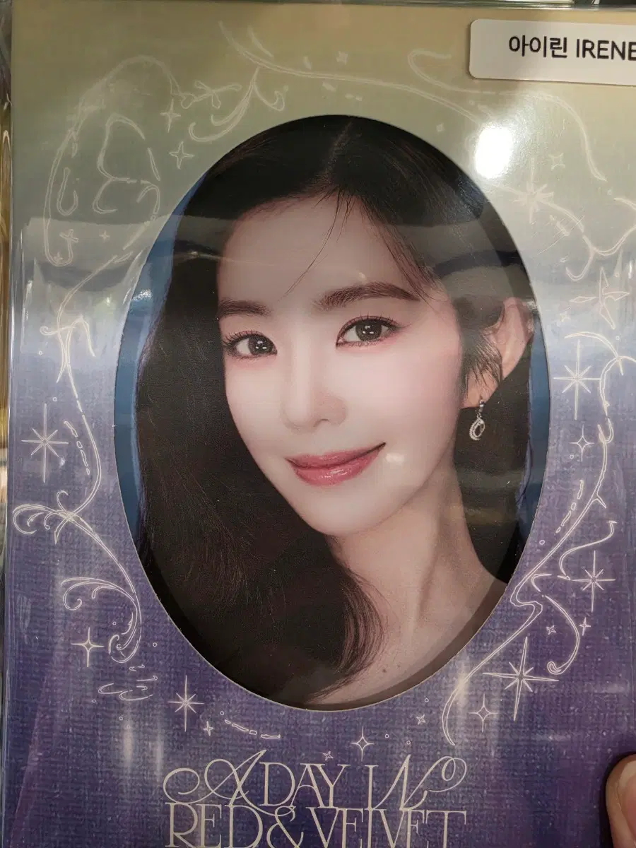 레드벨벳 팬미팅 엽서 아이린