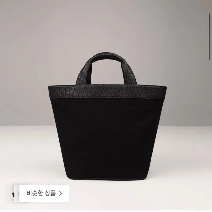 (새상품)낫띵리튼 1967 토트백