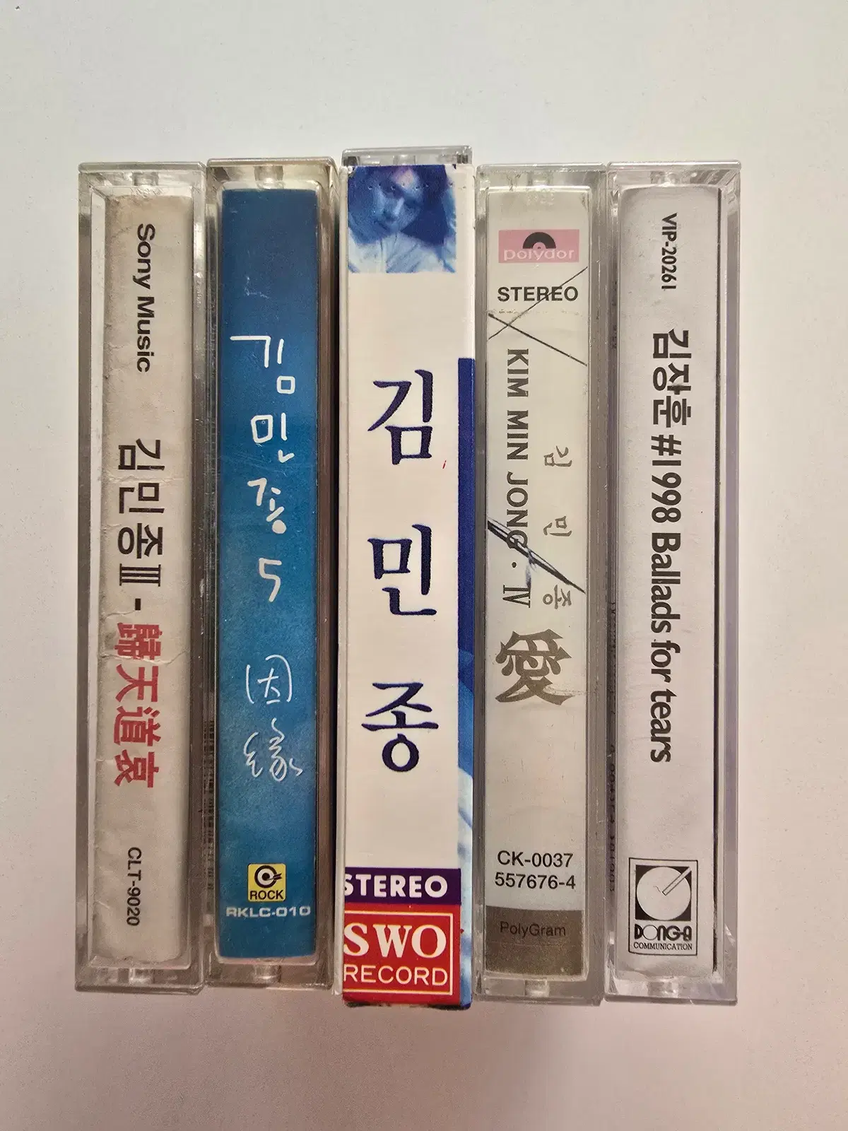 125개봉 카세트테이프 일괄판매 - 김민종, 김민종, 김민종, 김민종, 김장훈