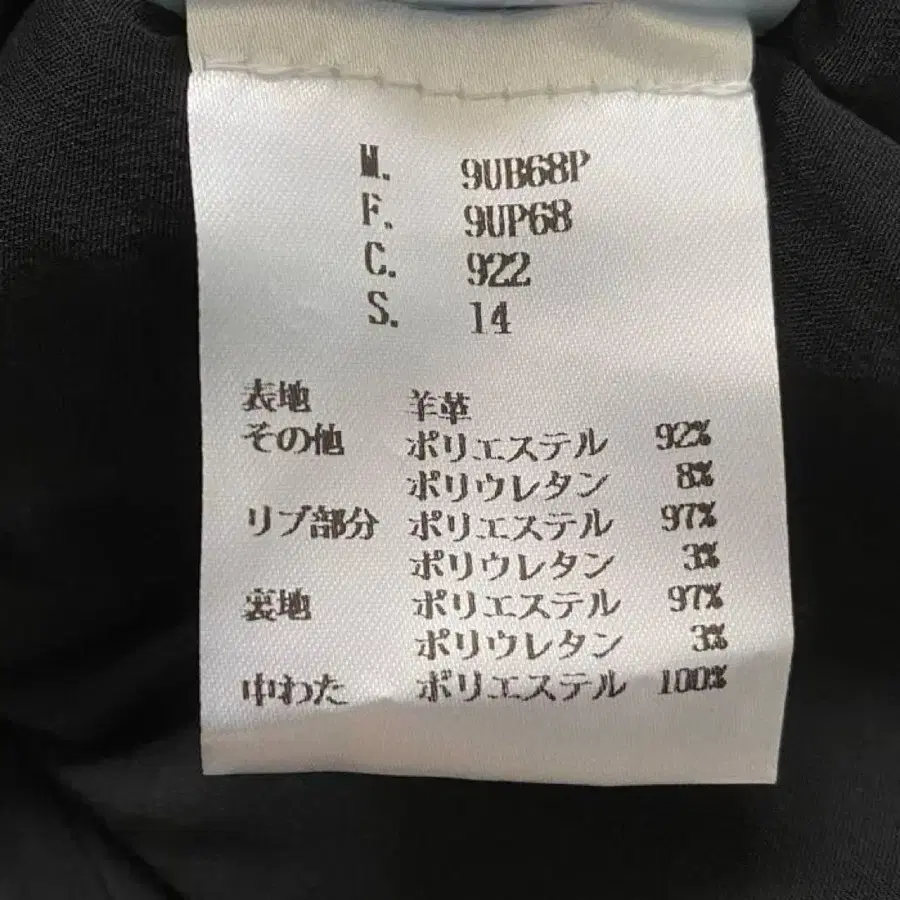 12번째 상품 이미지
