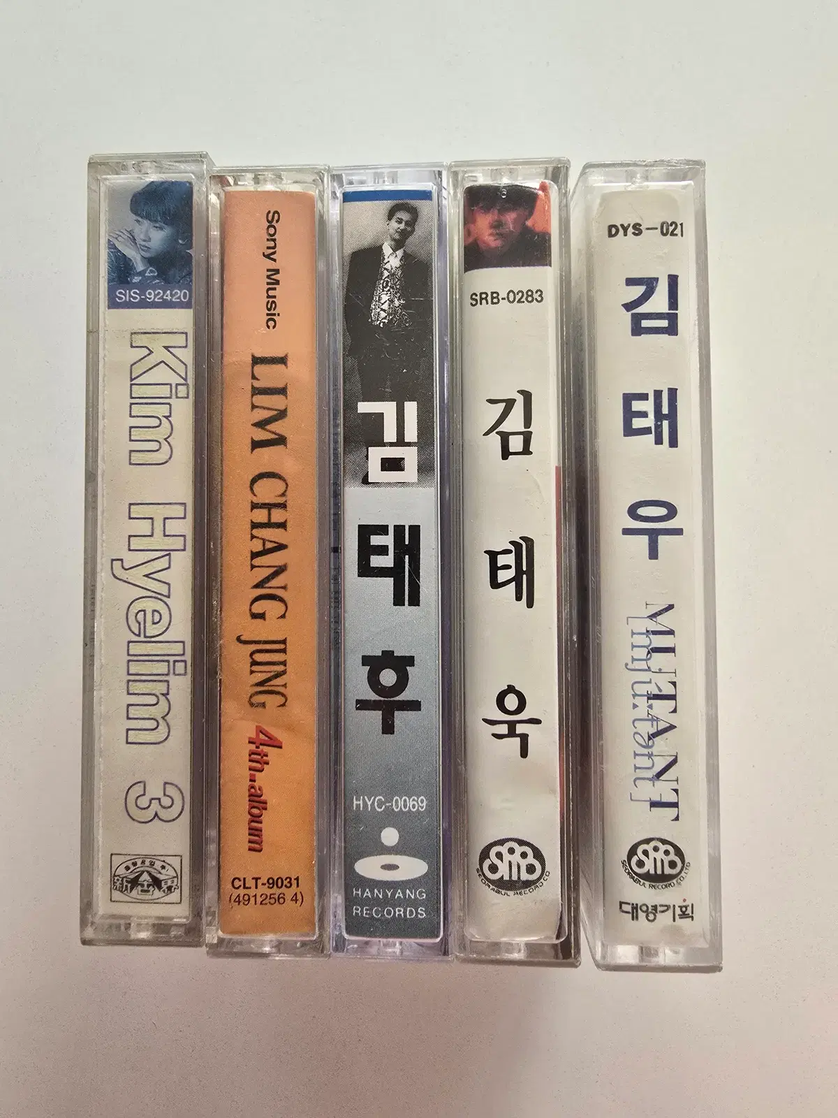 126개봉 카세트테이프 일괄판매 - 김혜림, 임창정, 김태후, 김태욱, 김태우