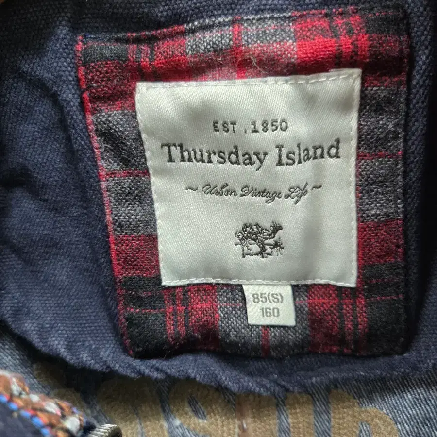 (1976)Thursday Island 청자켓 85(S)
