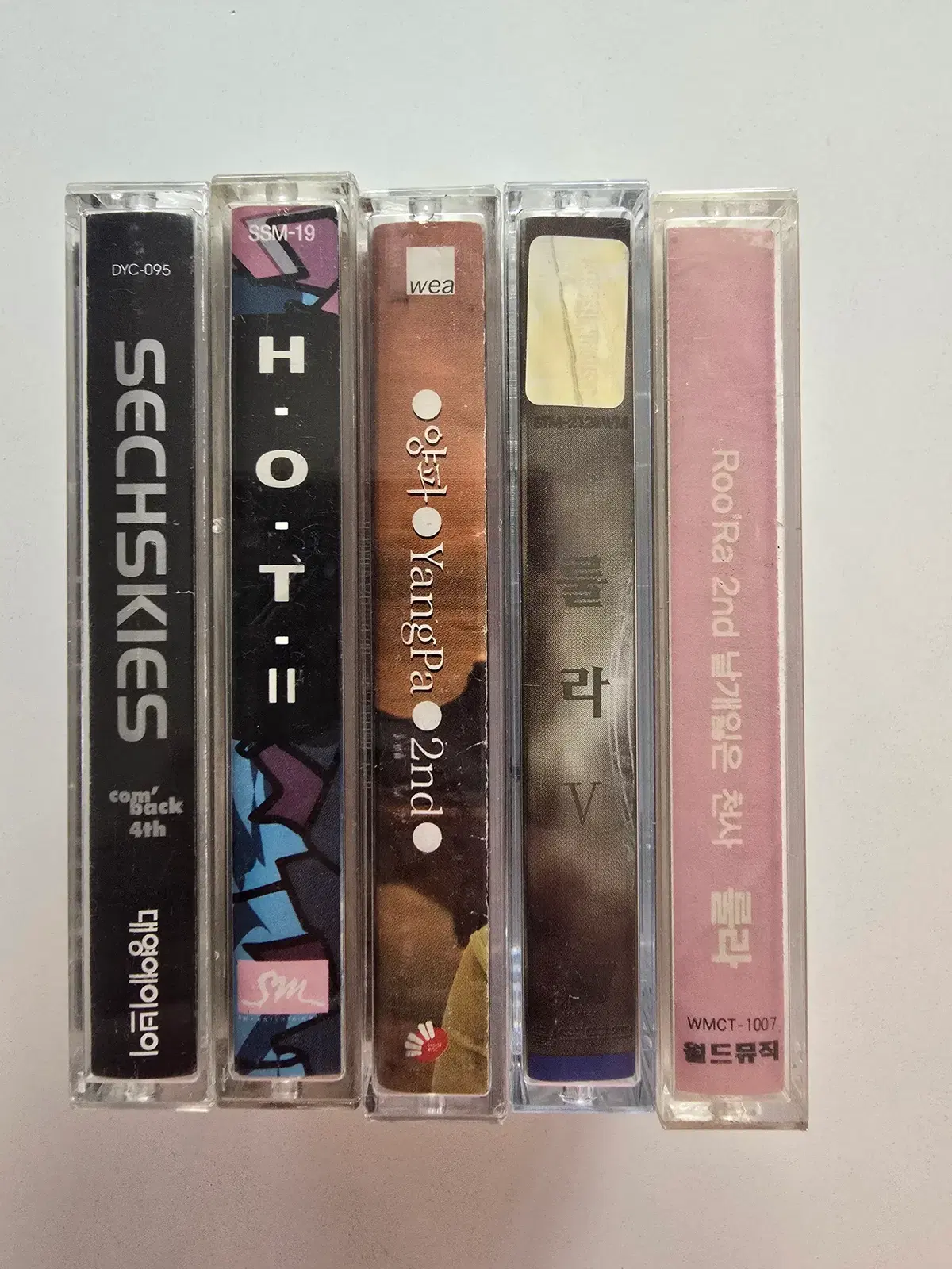 127 개봉 카세트테이프 일괄판매 - 젝스키스, H.O.T., 양파, 룰라, 룰라