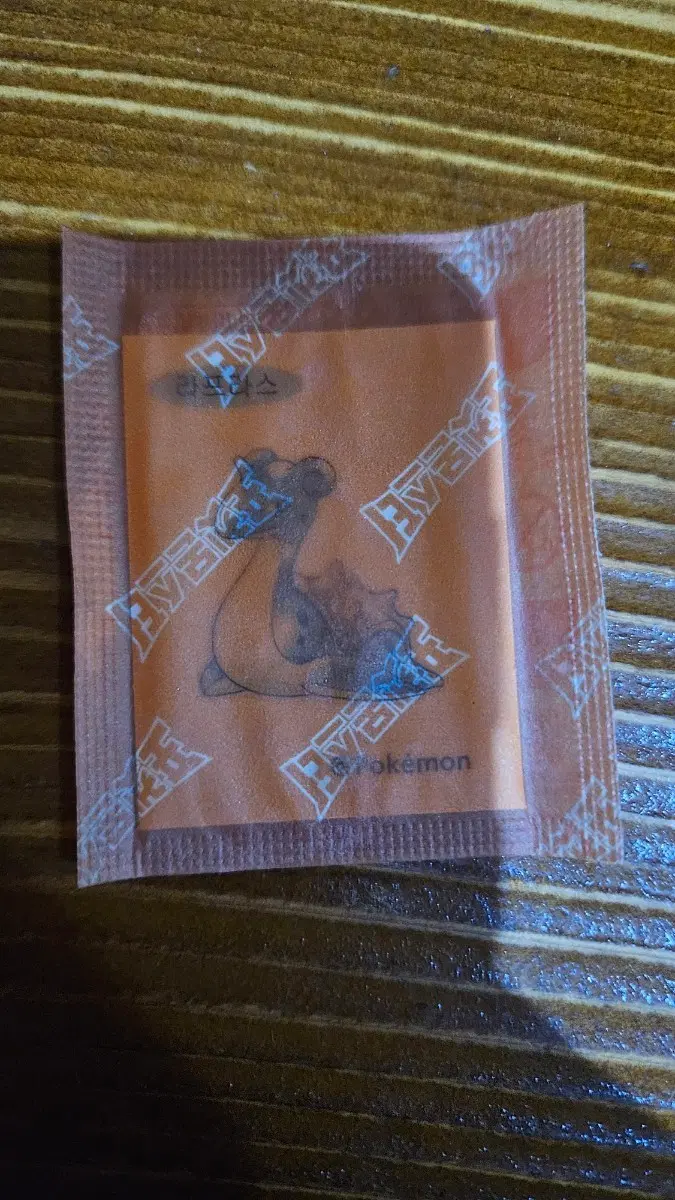 포켓몬 빵 띠부띠부씰 라프라스