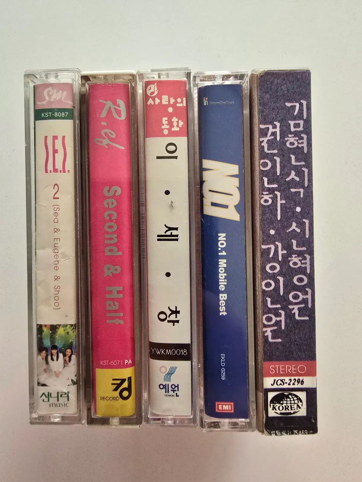 129 개봉 카세트테이프 일괄판매 - S.E.S., R.ef, 이세창, 컴필레이션, 김현식신형원권인하강인원