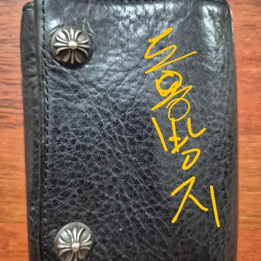 크롬하츠 정품 3단폴더 반지갑 크로스패치