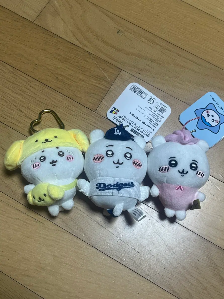치이카와 마스코트 인형 3종 세트