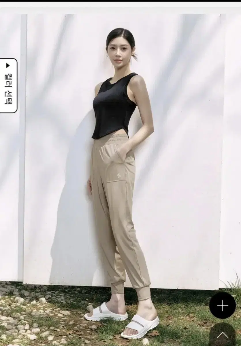 젝시믹스 미디움페더 인밴드 조거팬츠 S M