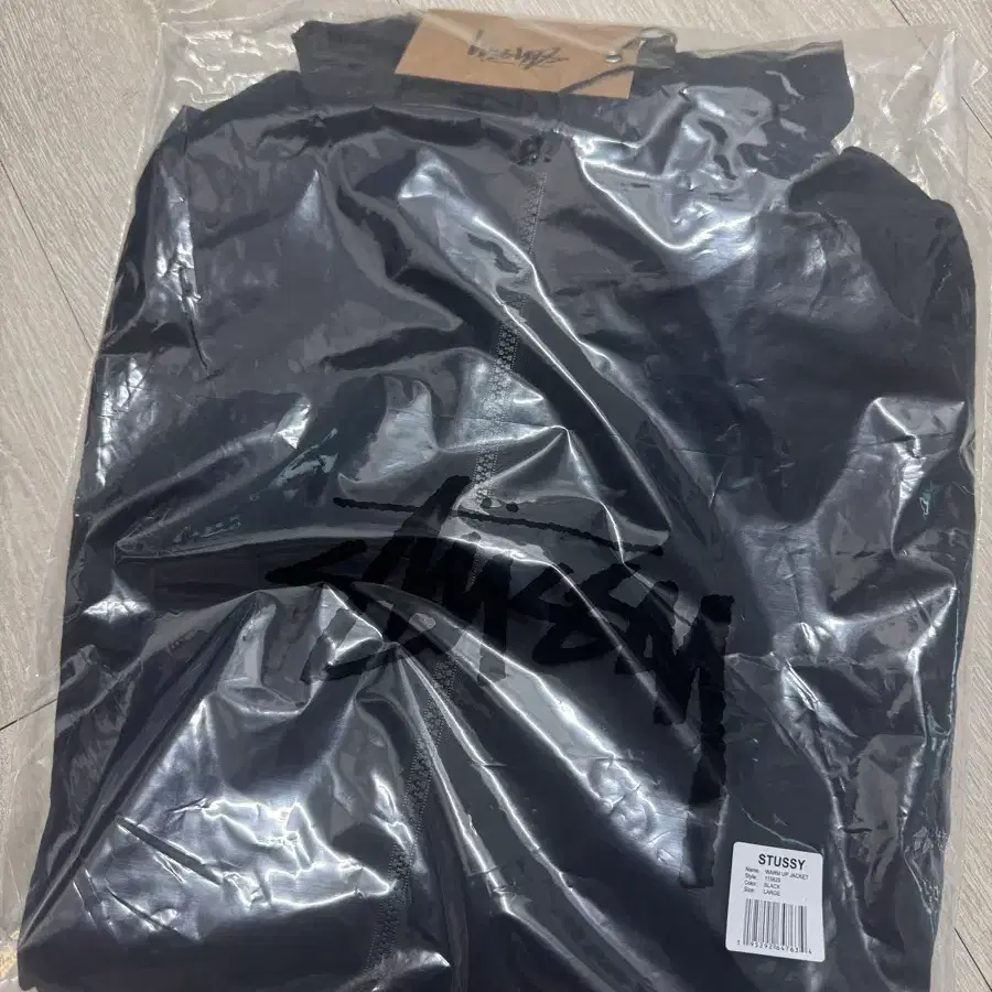 스투시 웜업 자켓 L