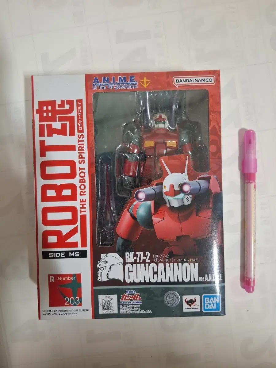 반다이남코 로봇혼 RX-77-2 건캐논 ver. ANIME