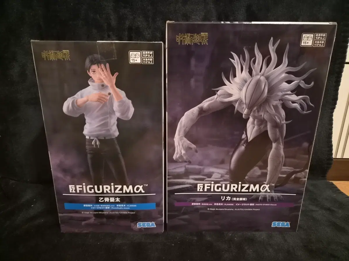 FIGURIZMA 주술회전 유타와 리카 피규어세트(일괄판매)