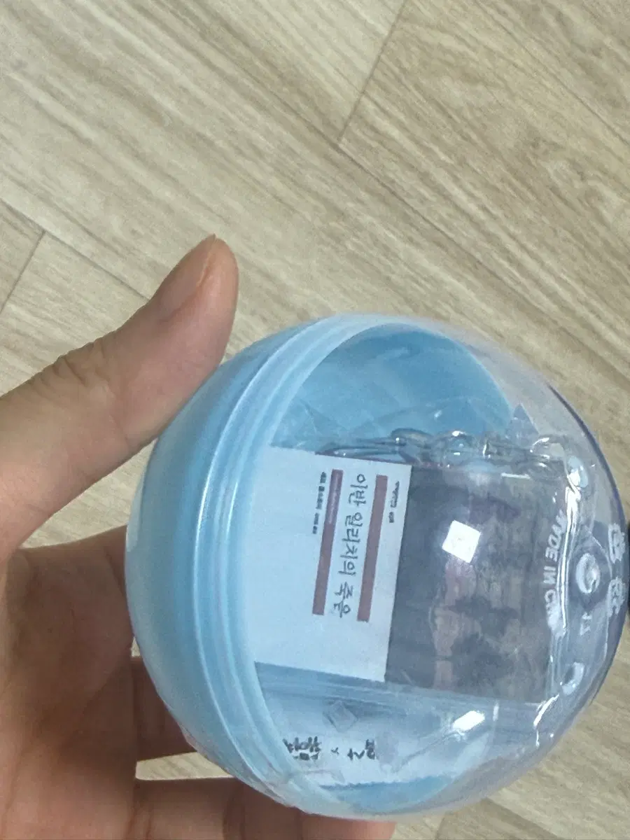 민음사 팝업 북 키링 이반 일리치의 죽음
