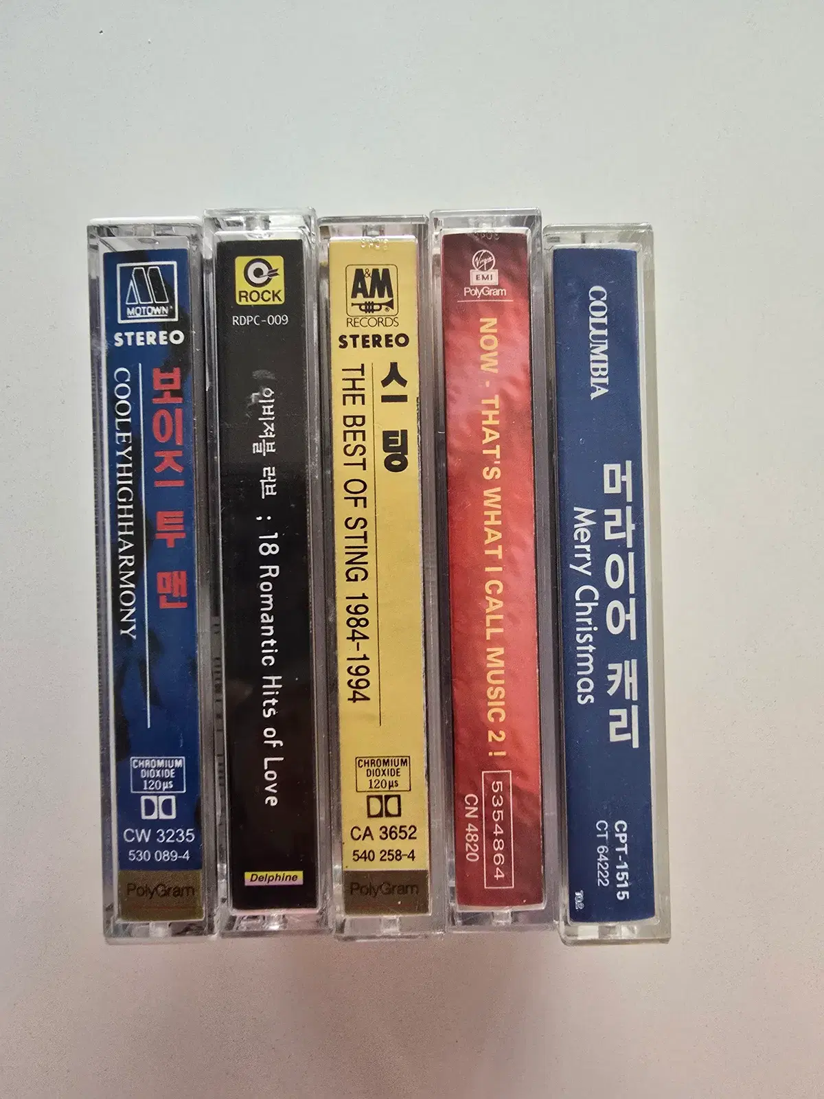 139 개봉 카세트테이프 일괄판매 - 보이즈 투 맨, 인비저블 러브, 스팅, 나우 2, 머라이어 캐리
