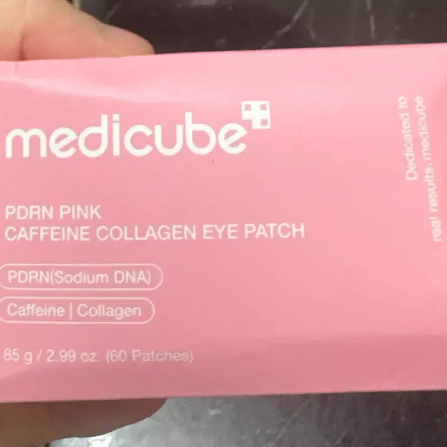 메디큐브 핑키 톤 앤 톤 카밍 아이패치 60매