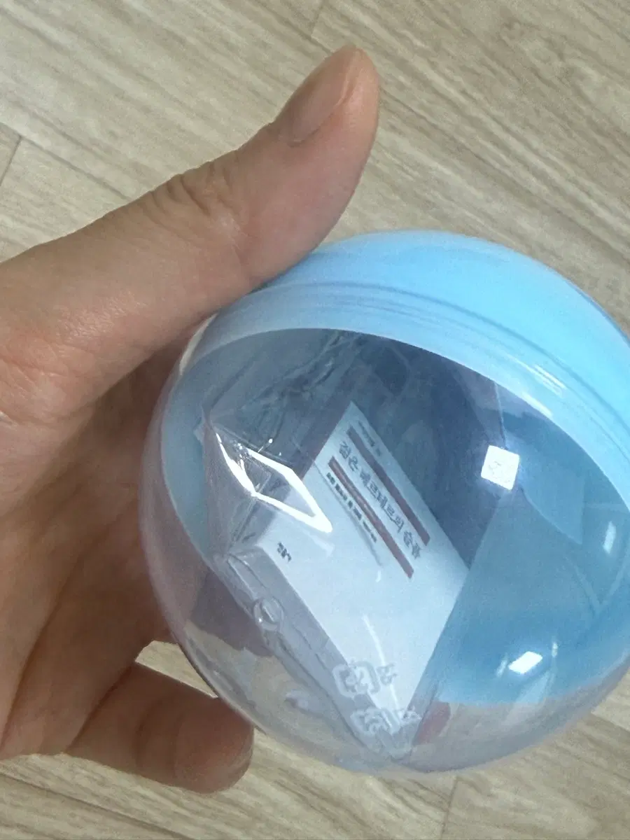 민음사 팝업 북키링 젊은 베르테르의 슬픔