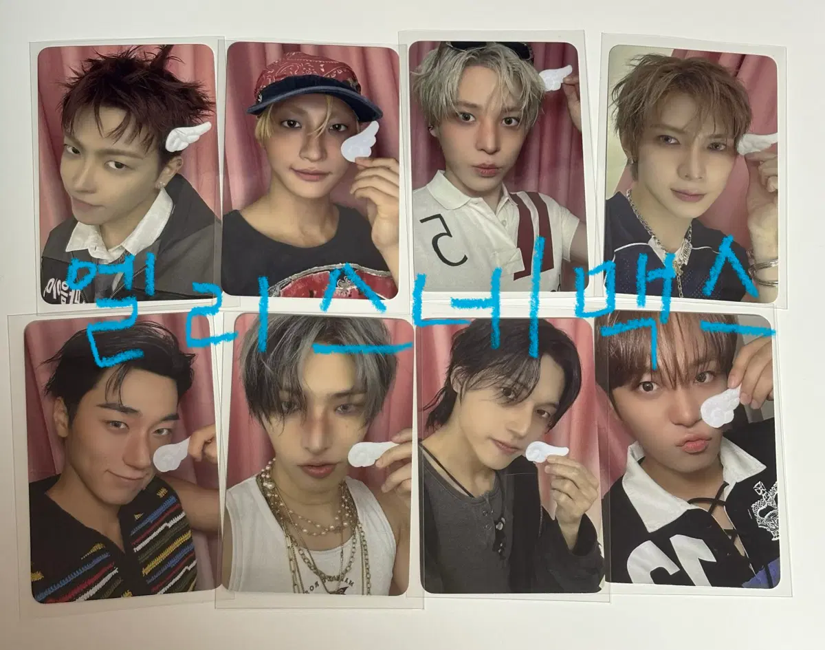 에이티즈 NY MUSIC 미공포
