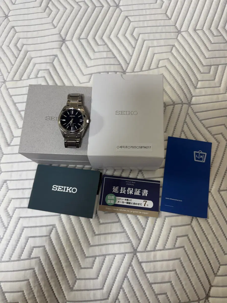 세이코 SBTM217