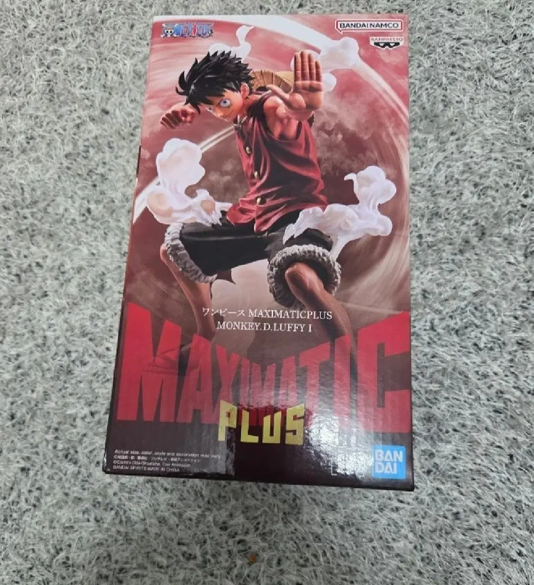 원피스 피규어 루피 맥시매틱 maximatic plus 루피 기어 세컨드 루피 기어2 피규어 팝니다