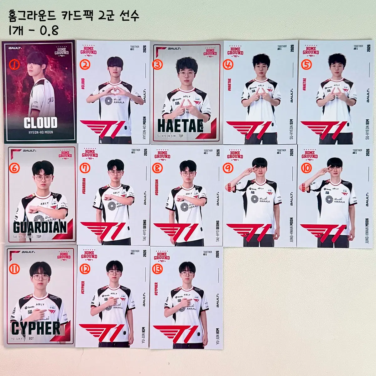 T1 2군 포카