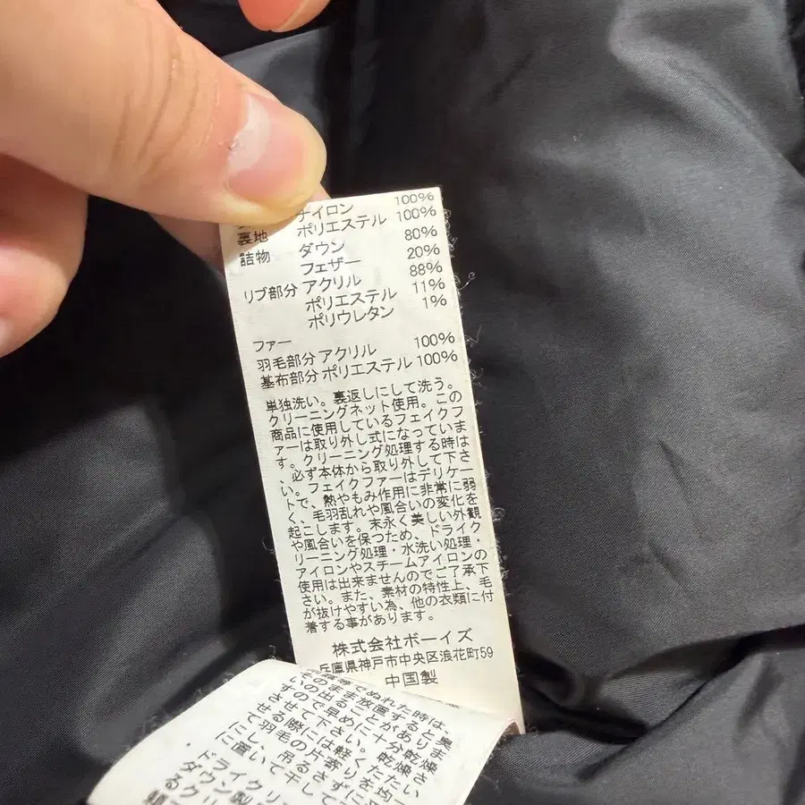 10번째 상품 이미지