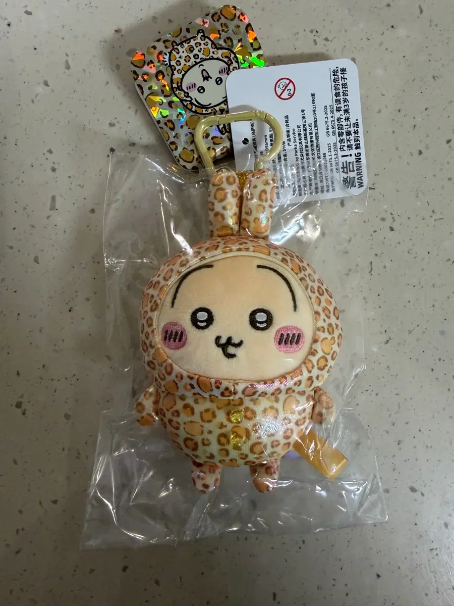 치이카와 중국한정 호피 우사기 마스코트