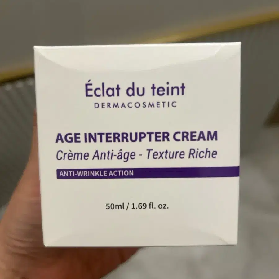 에끌라뒤땅 인터럽터 크림 50ml