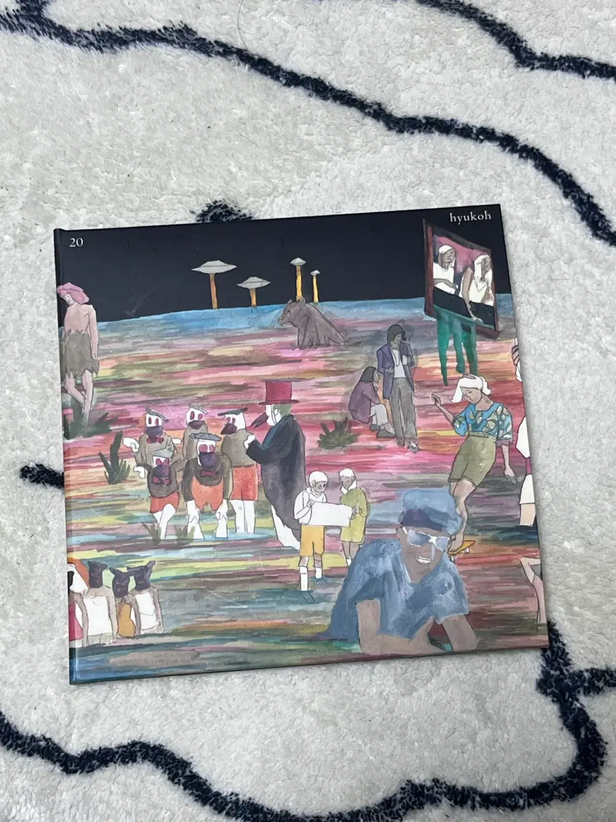혁오 20 1집 초판 cd hyukoh