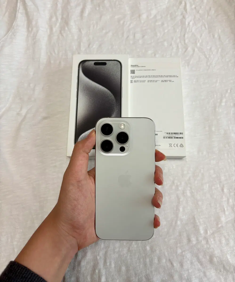 새상품급 아이폰 15pro128GB 네추럴 티타늄 (배터리86%)