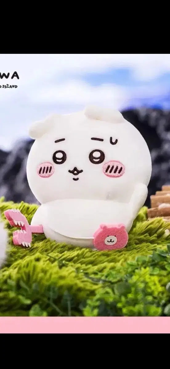 배멀미 치이카와로 귀늘치이 교환 구해봐요ㅠㅠ
