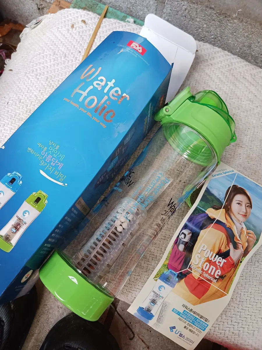 워터홀릭 파워스톤 세라믹 워터볼 그린 미사용품