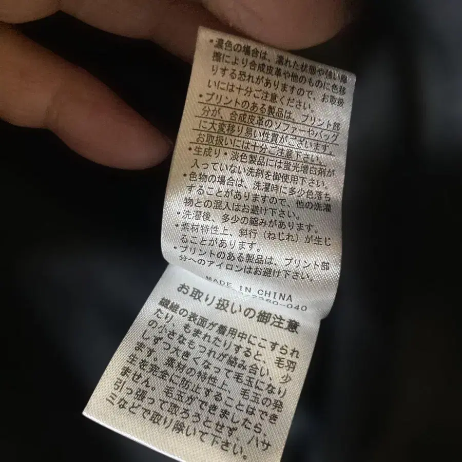 7번째 상품 이미지
