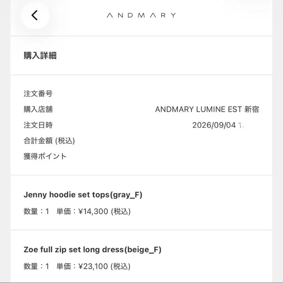 2번째 상품 이미지