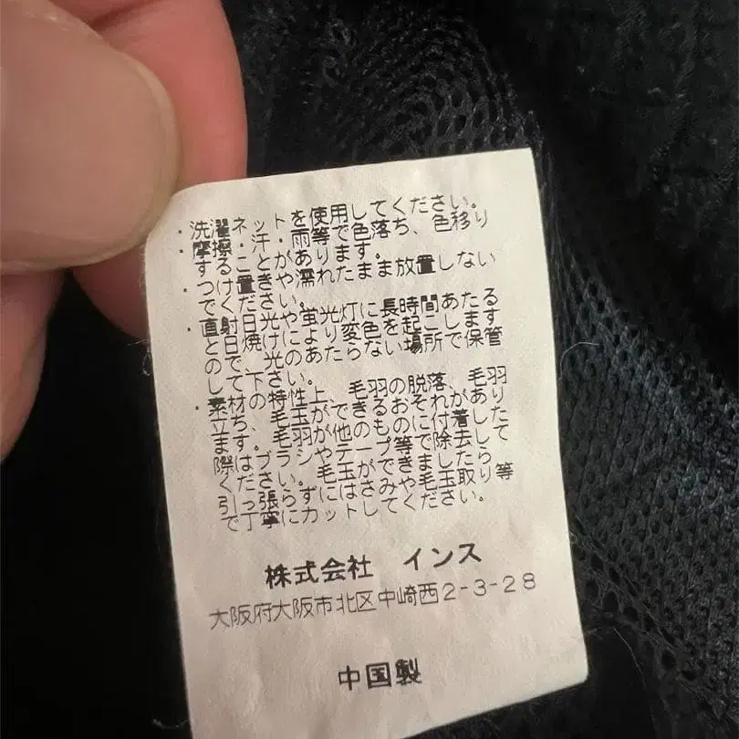 9번째 상품 이미지